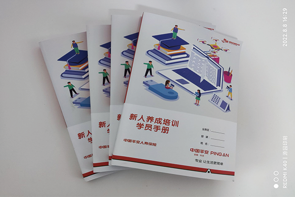 畫(huà)冊(cè)a3.png 畫(huà)冊(cè)a3.png