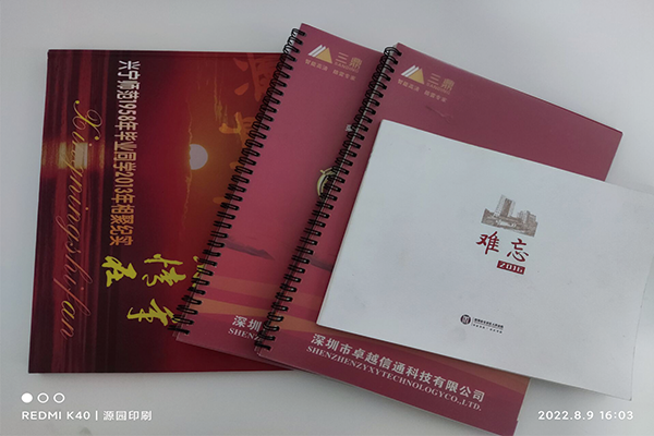 那么在平日定制畫冊(cè)印刷時(shí)我們應(yīng)該注意些什么呢？